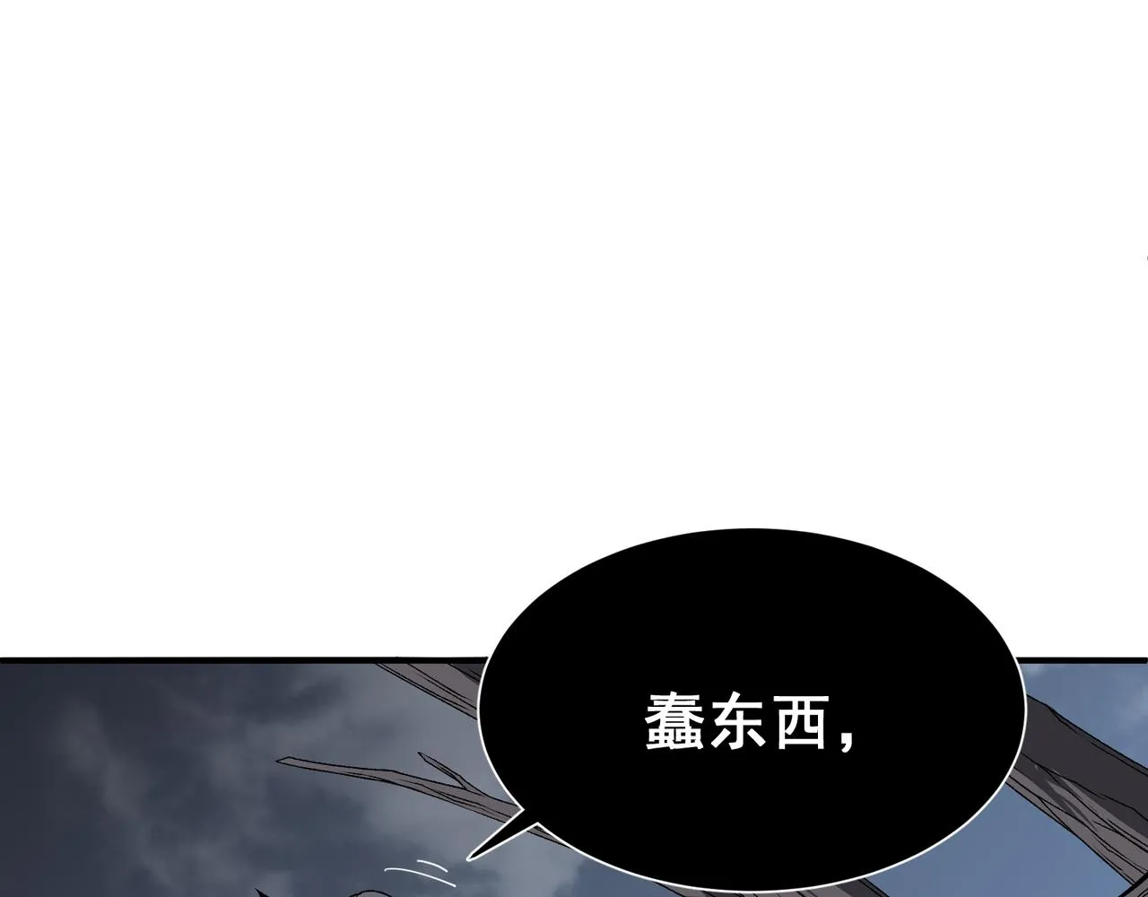第17话 　　  人还是恶魔169