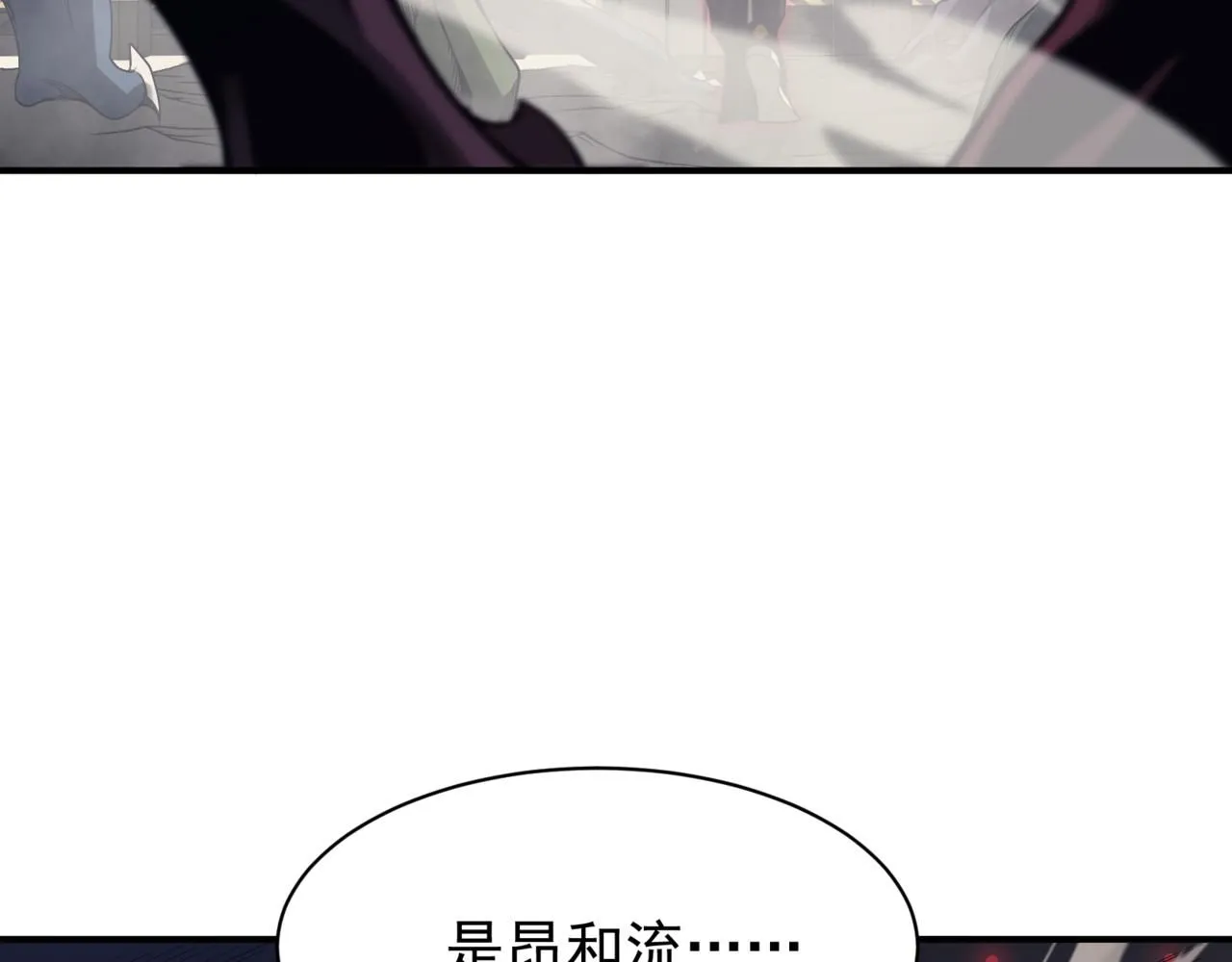 第19话 　必须隐藏的力量16