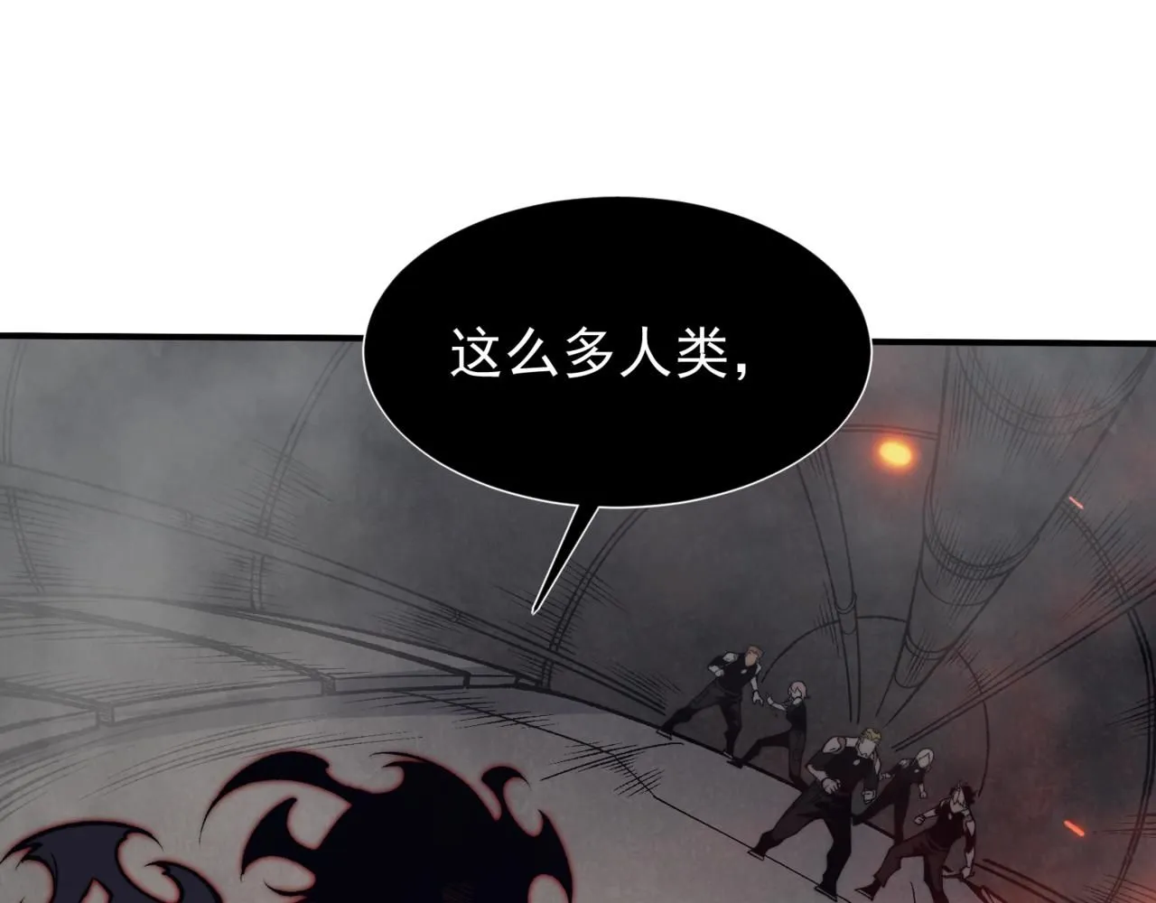 第28话 昂的抉择11