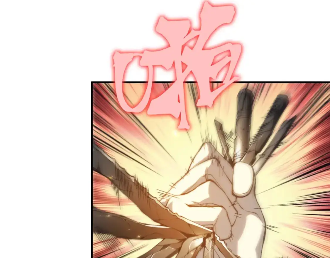 第31话 银狼猎队的越界97