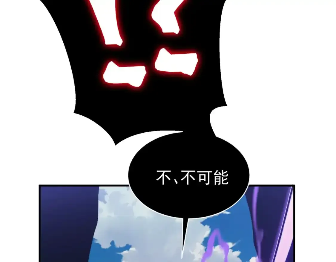 第36话 操控死尸210