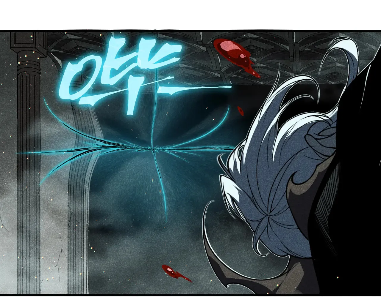 第57话 黑白流登场！175