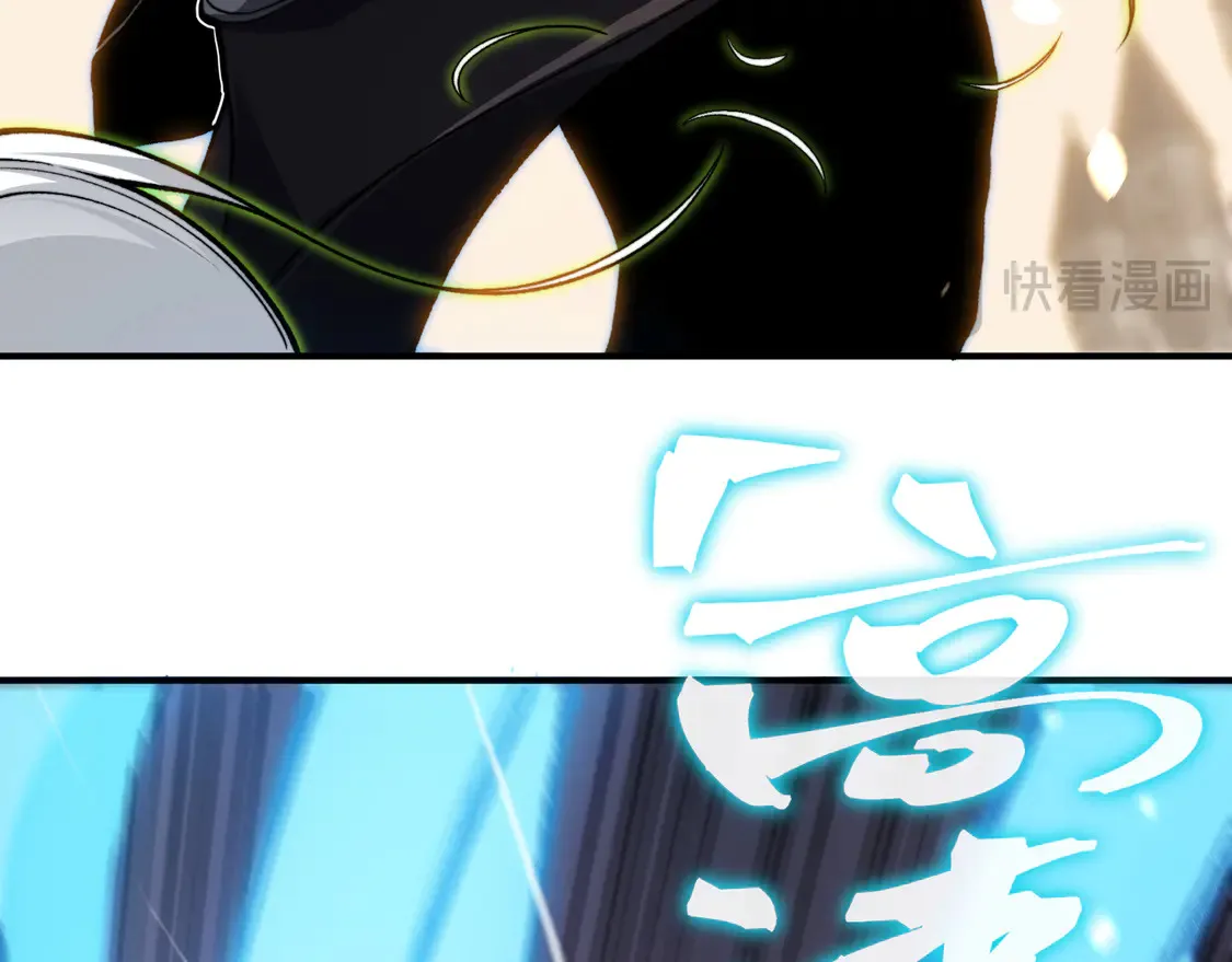 第53话 元素恶魔出现！19