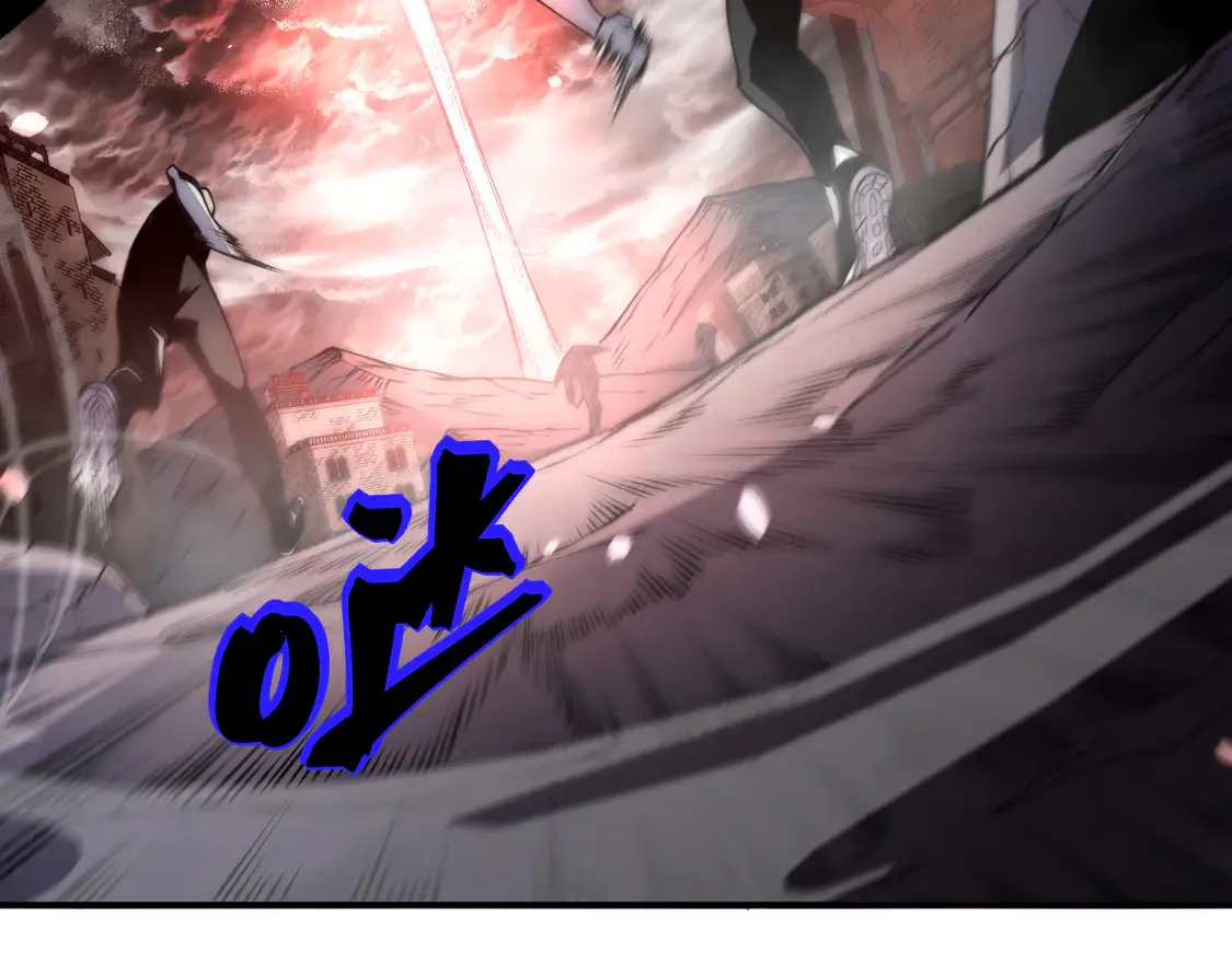 第56话 两败俱伤的轰杀145