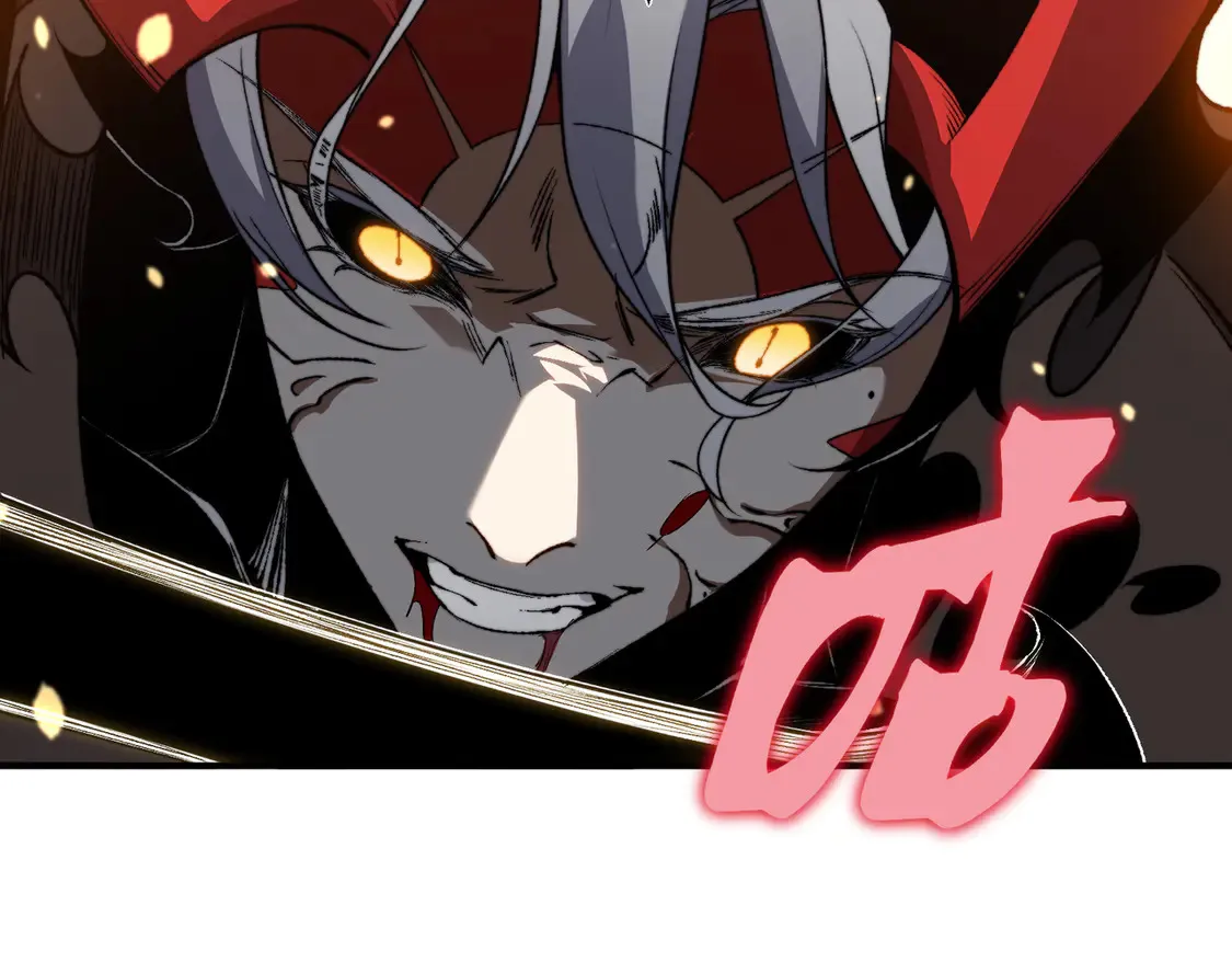 第56话 两败俱伤的轰杀113