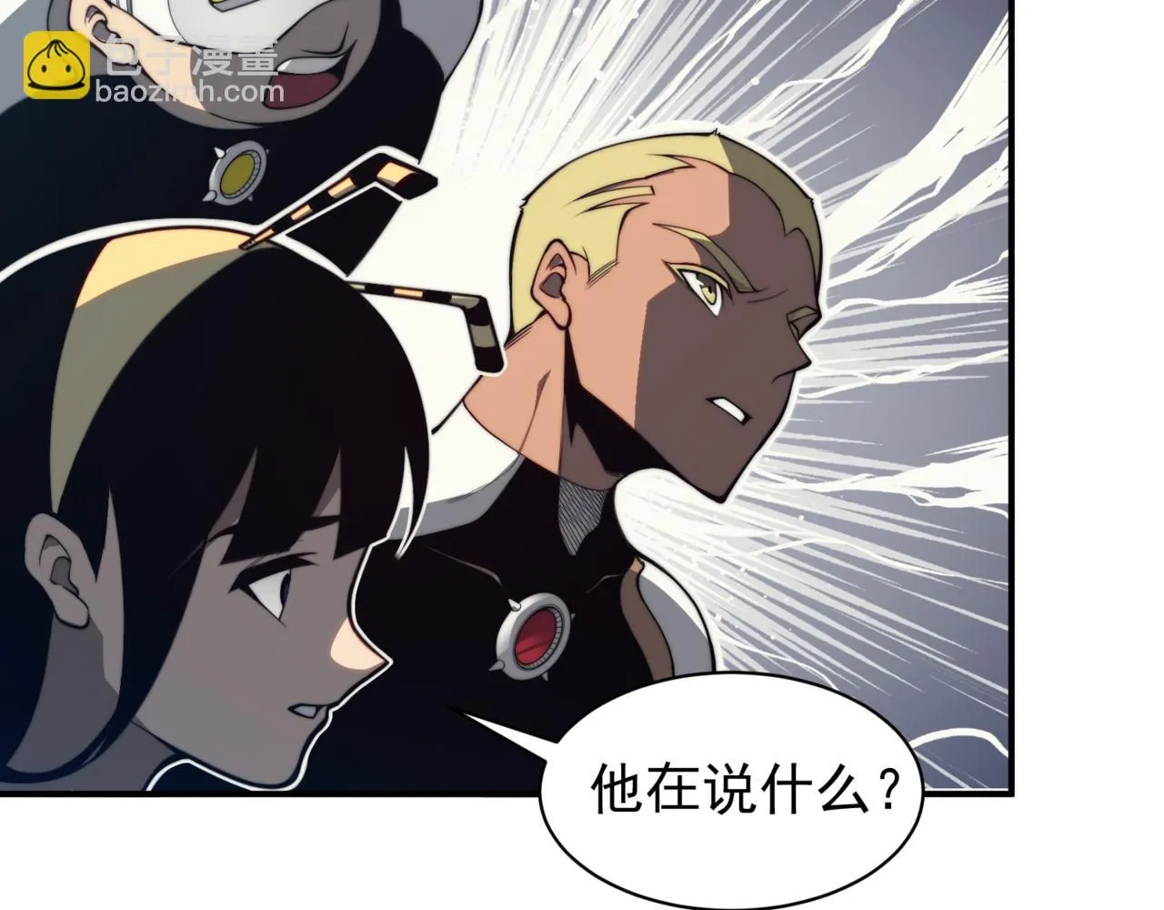 第23话 登顶小队榜首56