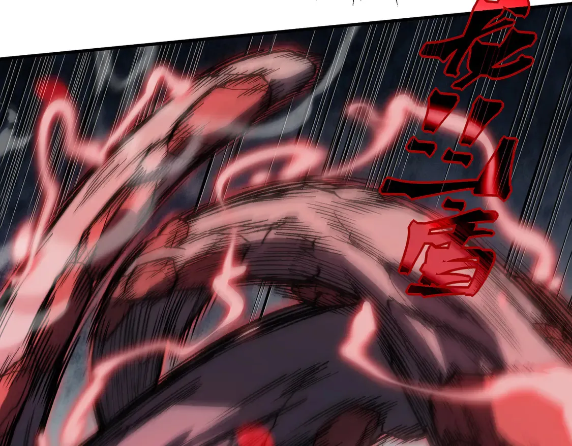 第52话 天才少女流的战略36