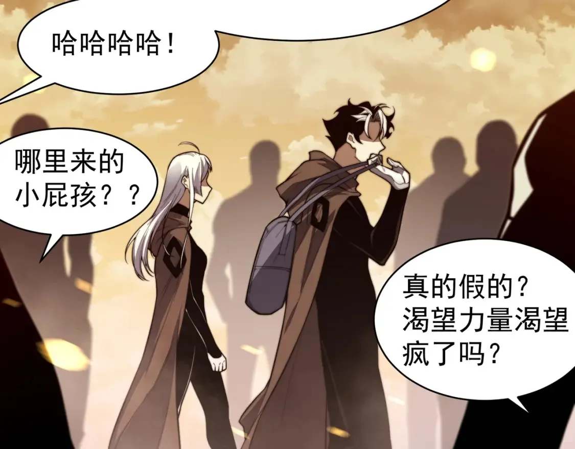 第48话 不祥之梦137