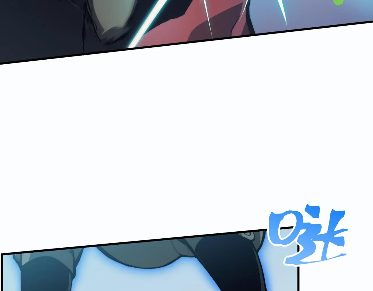 第5话 首次小组配合！昂的测试！80