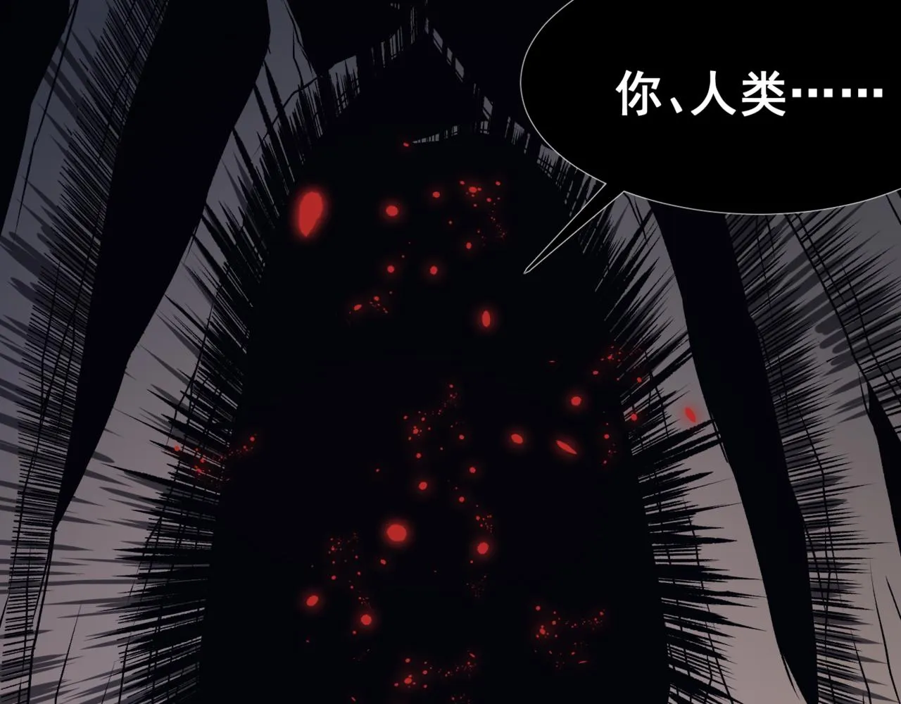 第16话 　期待恶魔的力量！176