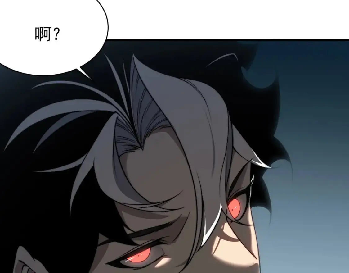 第41话 敌意！昂的目标！98