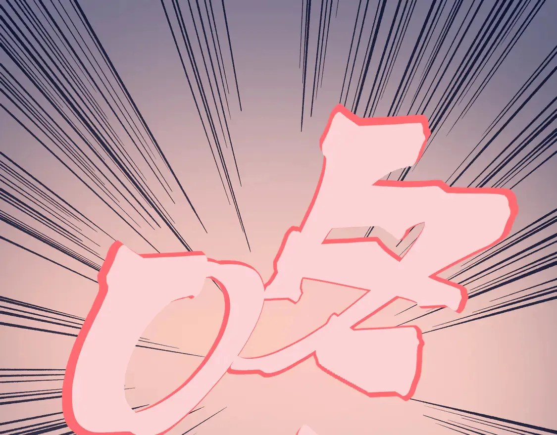 第54话 最快速度找到！65