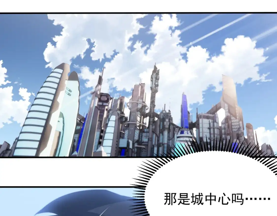 第38话 新旧交替！【六豪杰】117