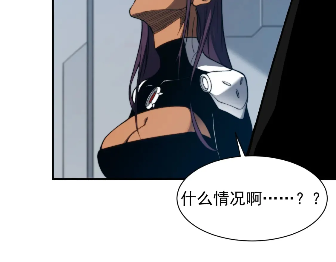 第45话  大赛结束？再见故人107