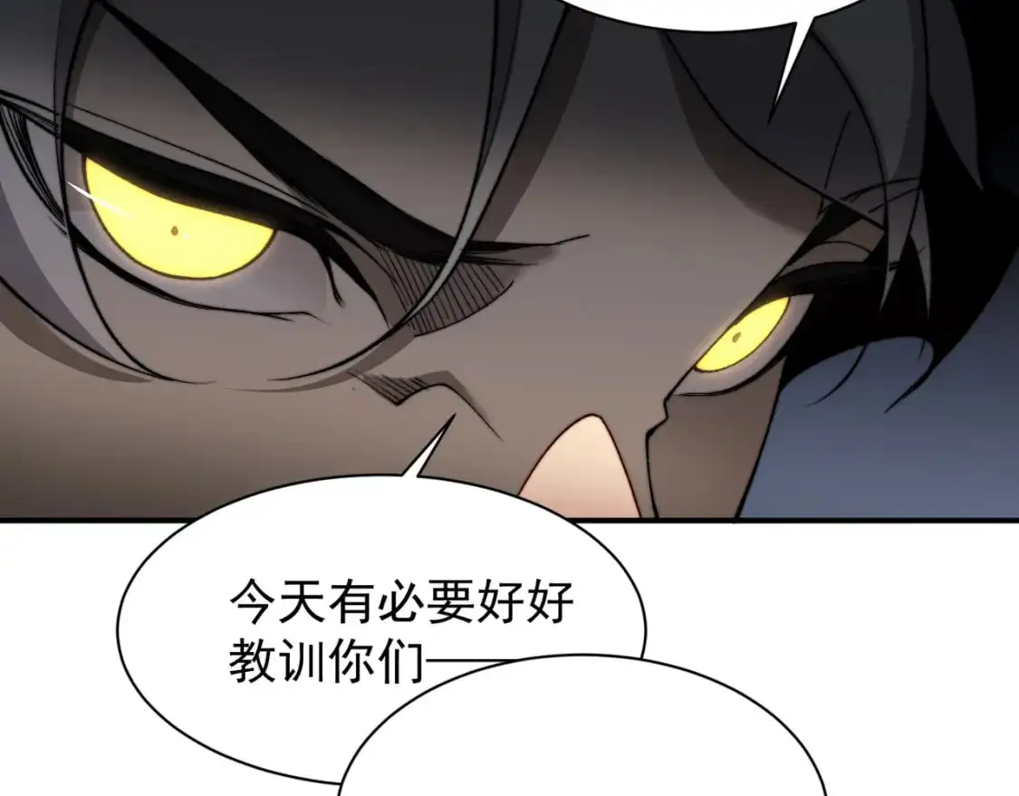 第39话 猎魔大赛开始！18