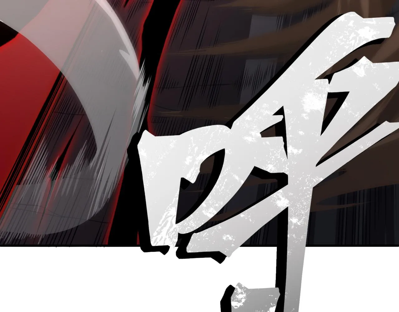 第16话 　期待恶魔的力量！116