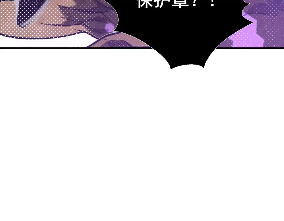 第40话 新六王的恐怖实力142