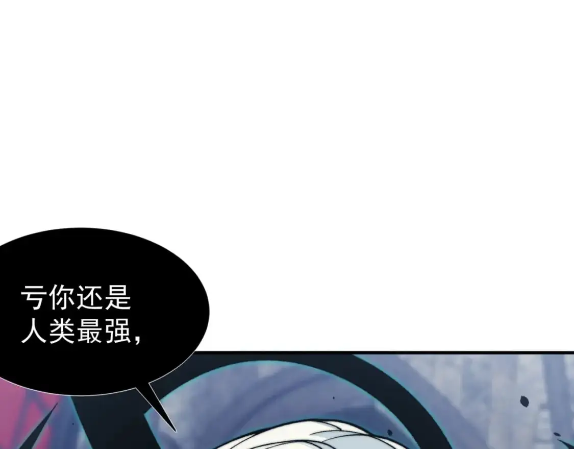 第34话 双王的会晤24