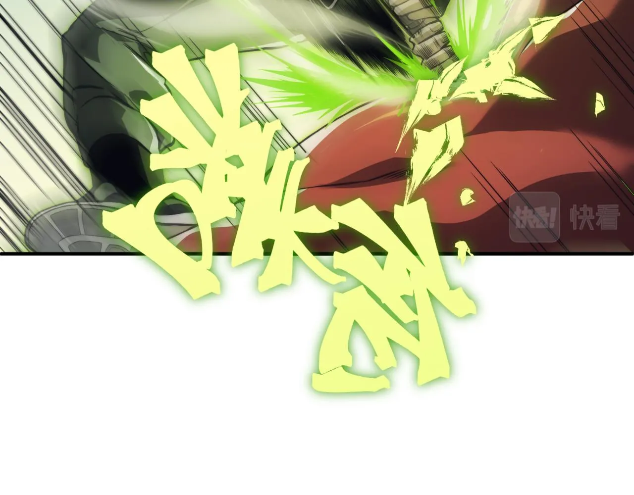 第5话 首次小组配合！昂的测试！101