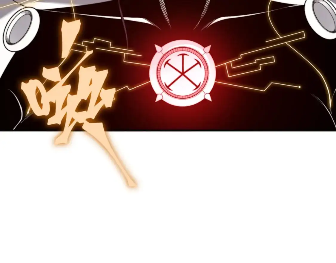 第37话 深不见底的实力91