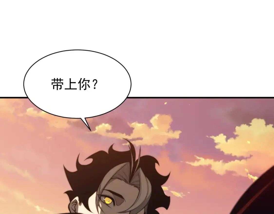 第31话 银狼猎队的越界136