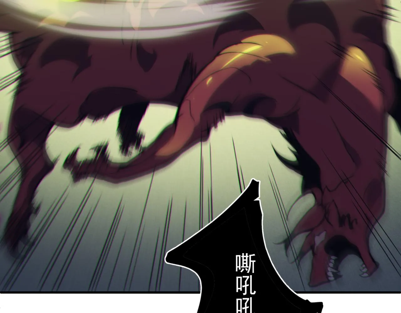 第5话 首次小组配合！昂的测试！104