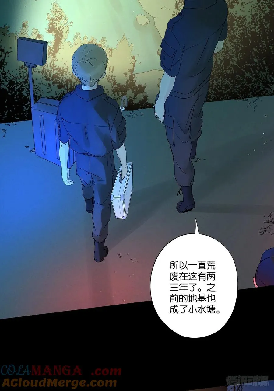 第二十六回：圆周假设3