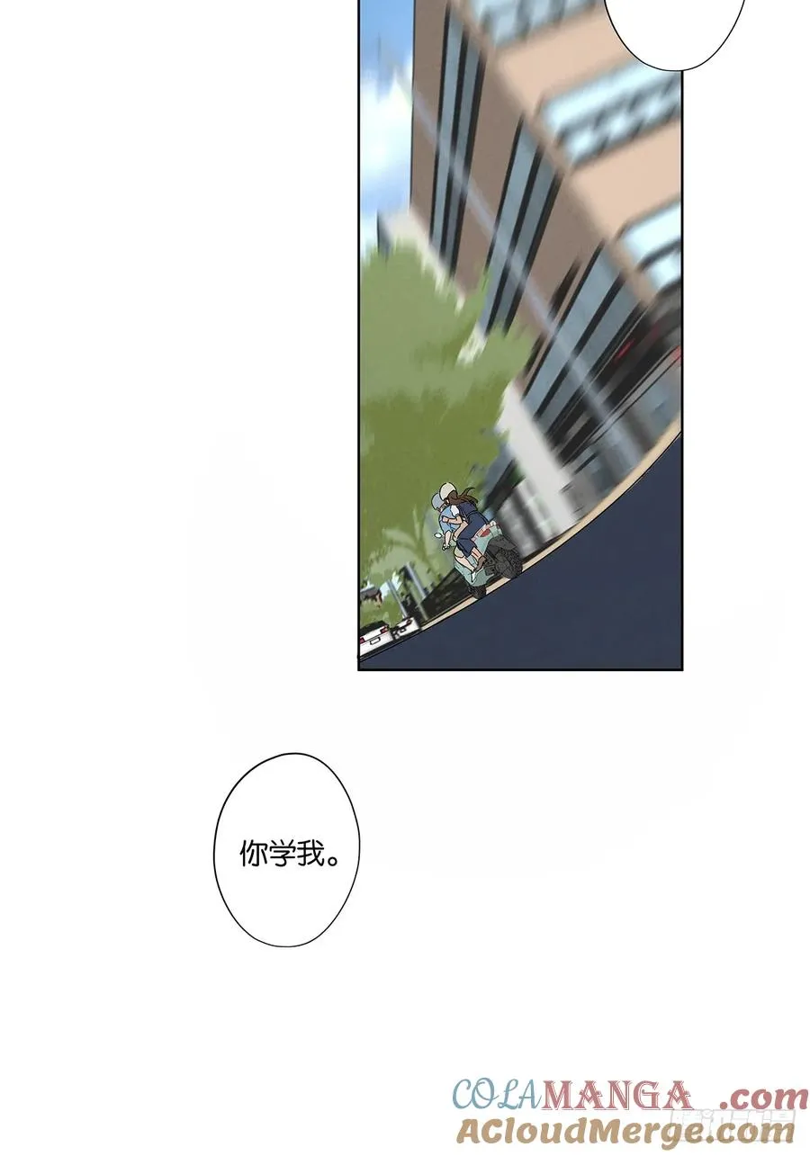 第三十四回：硬盘18