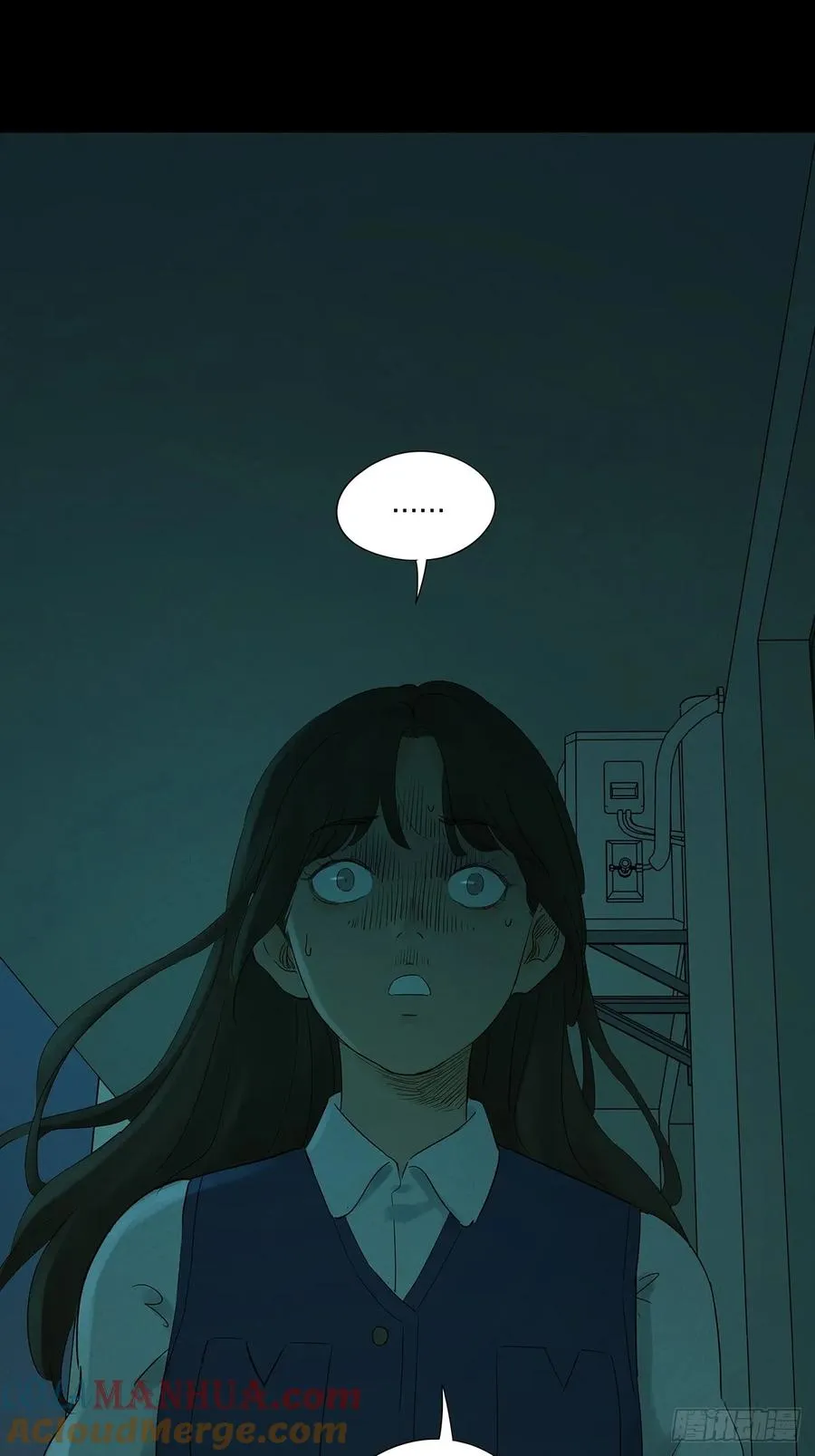 第十回：撞邪40