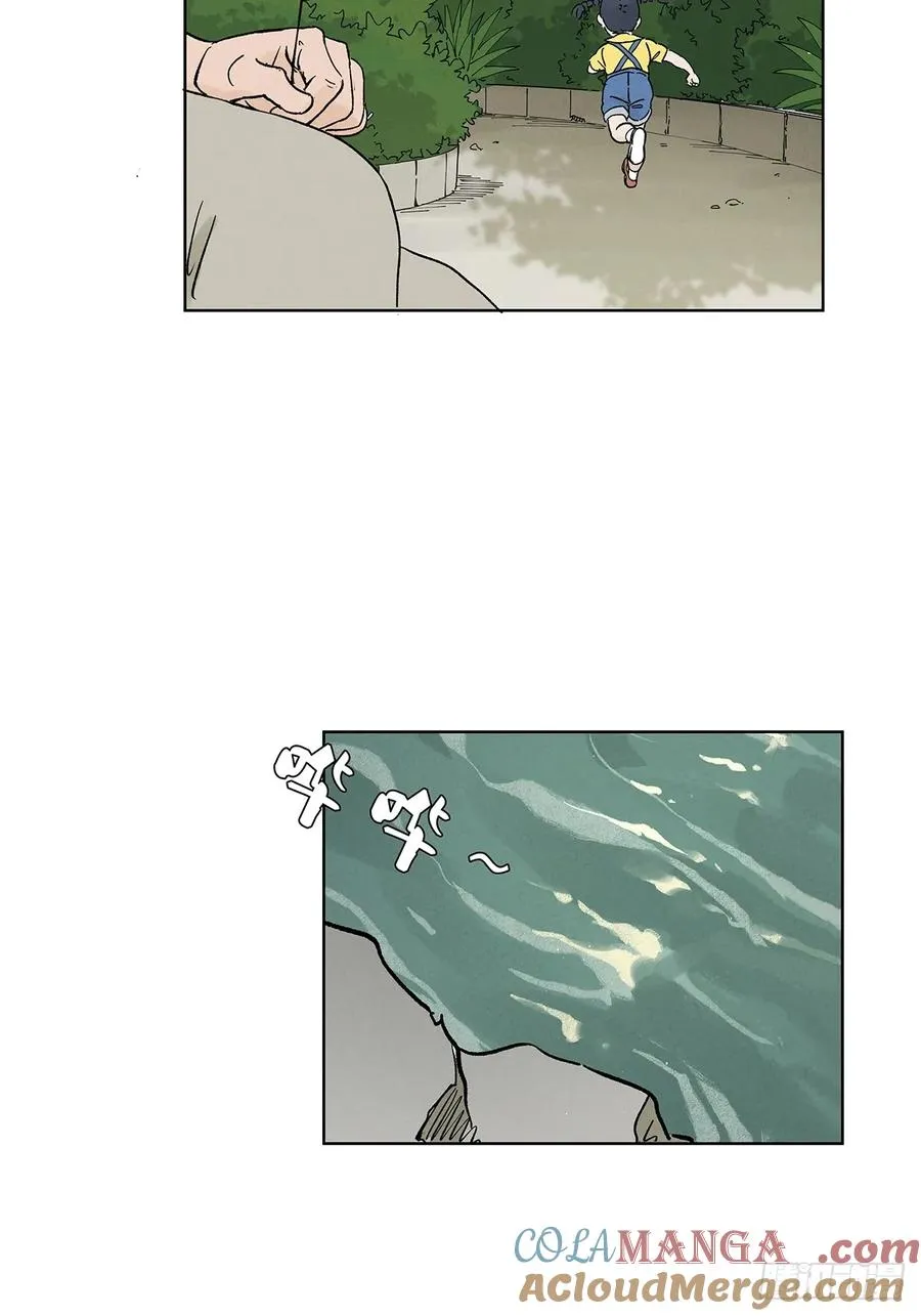 第三十三回：仰泳42