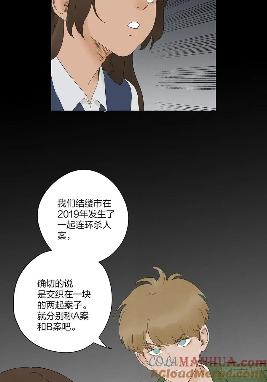 第九回：选择30