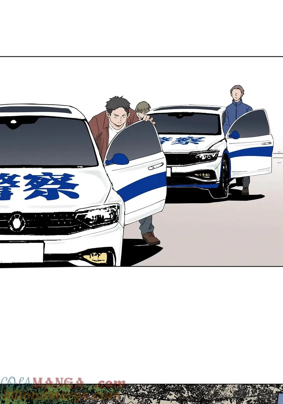 第四十一回：胖子33