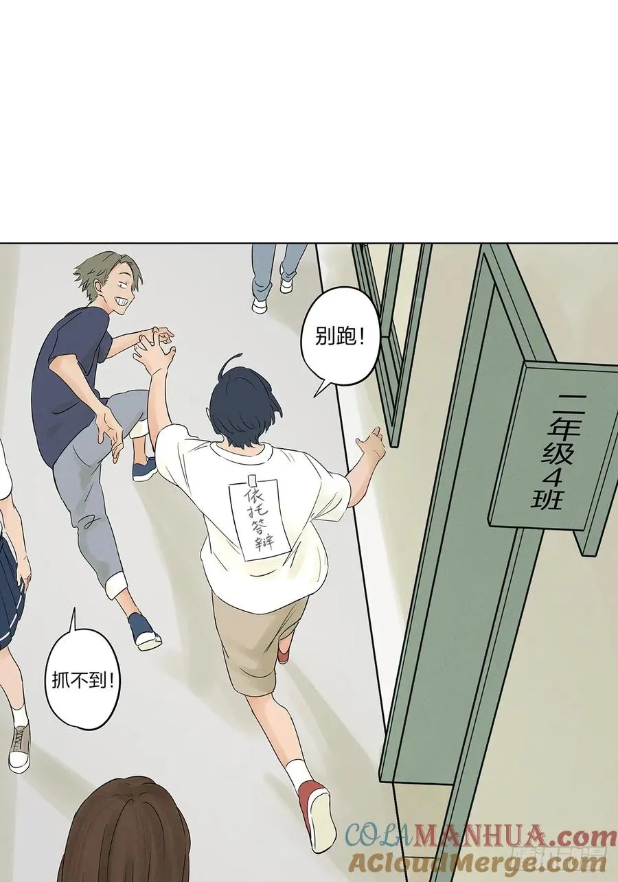 第十一回：勾22