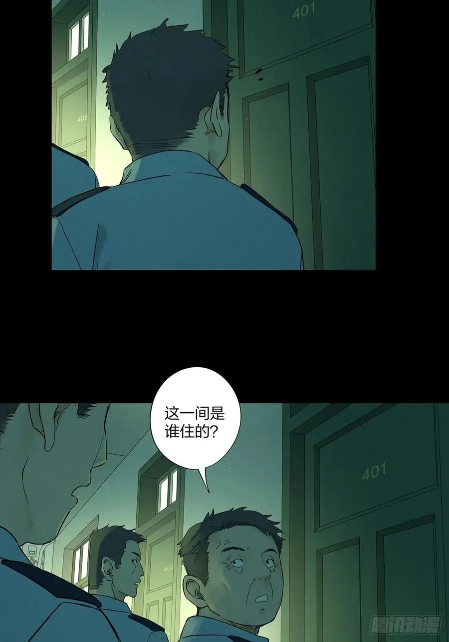 第十七回：难题下17
