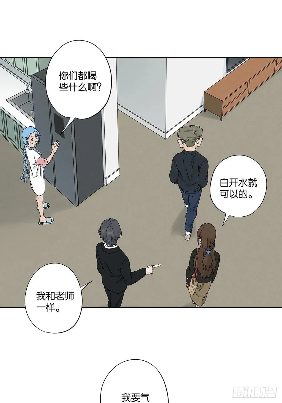 第三十九回：开关25