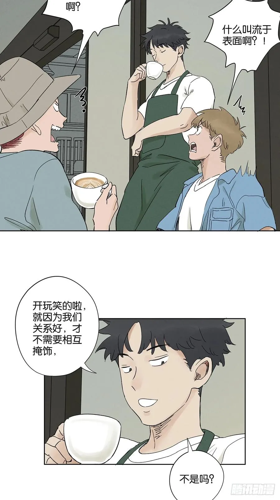 第三十三回：仰泳4