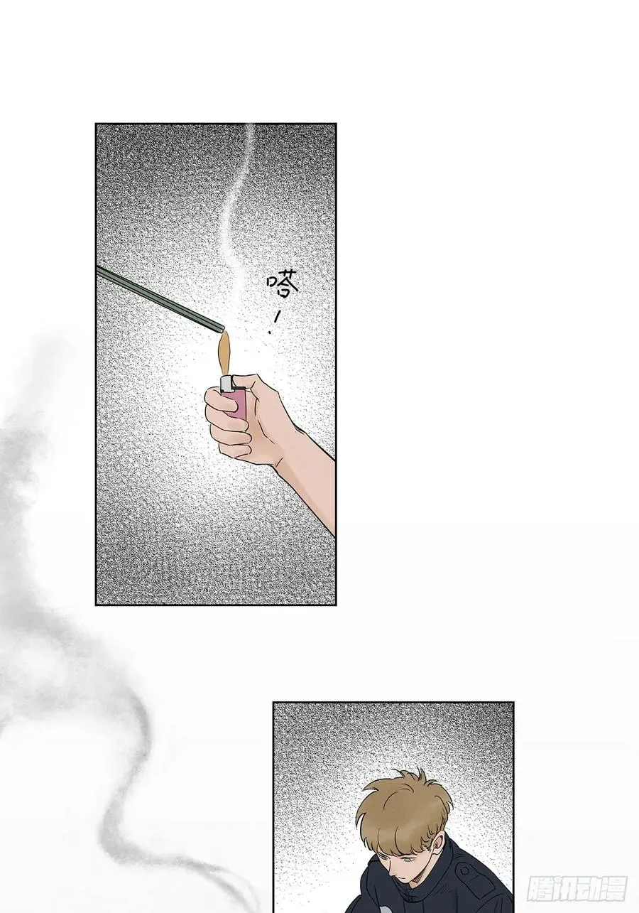 第十七回：难题下28
