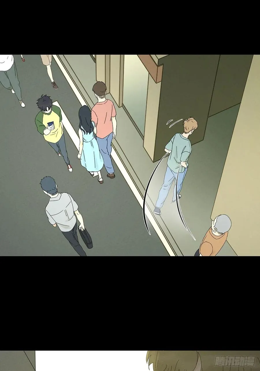 第十四回：逃避25