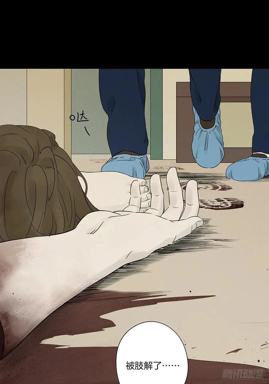 第十七回：难题下20