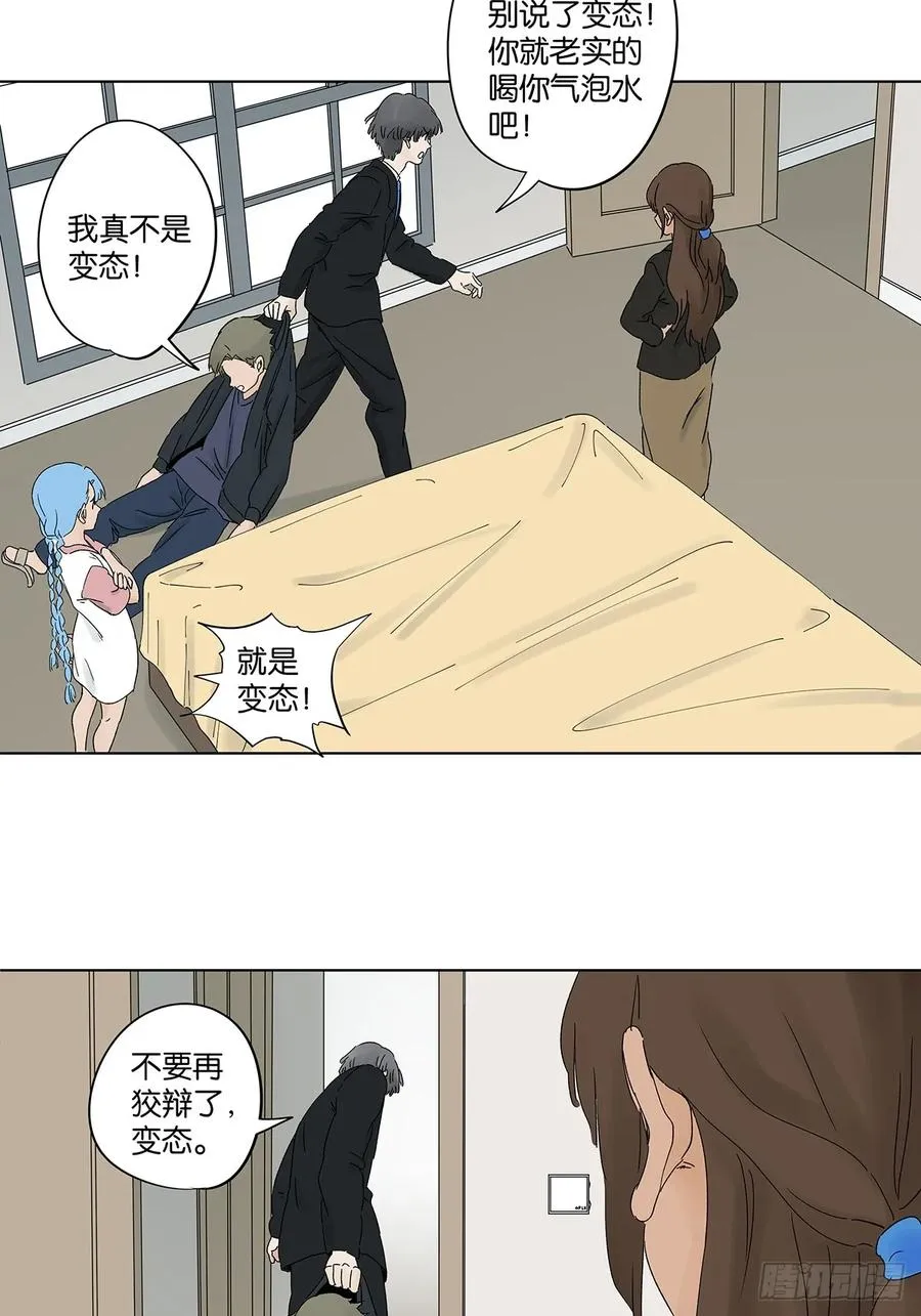 第三十九回：开关43