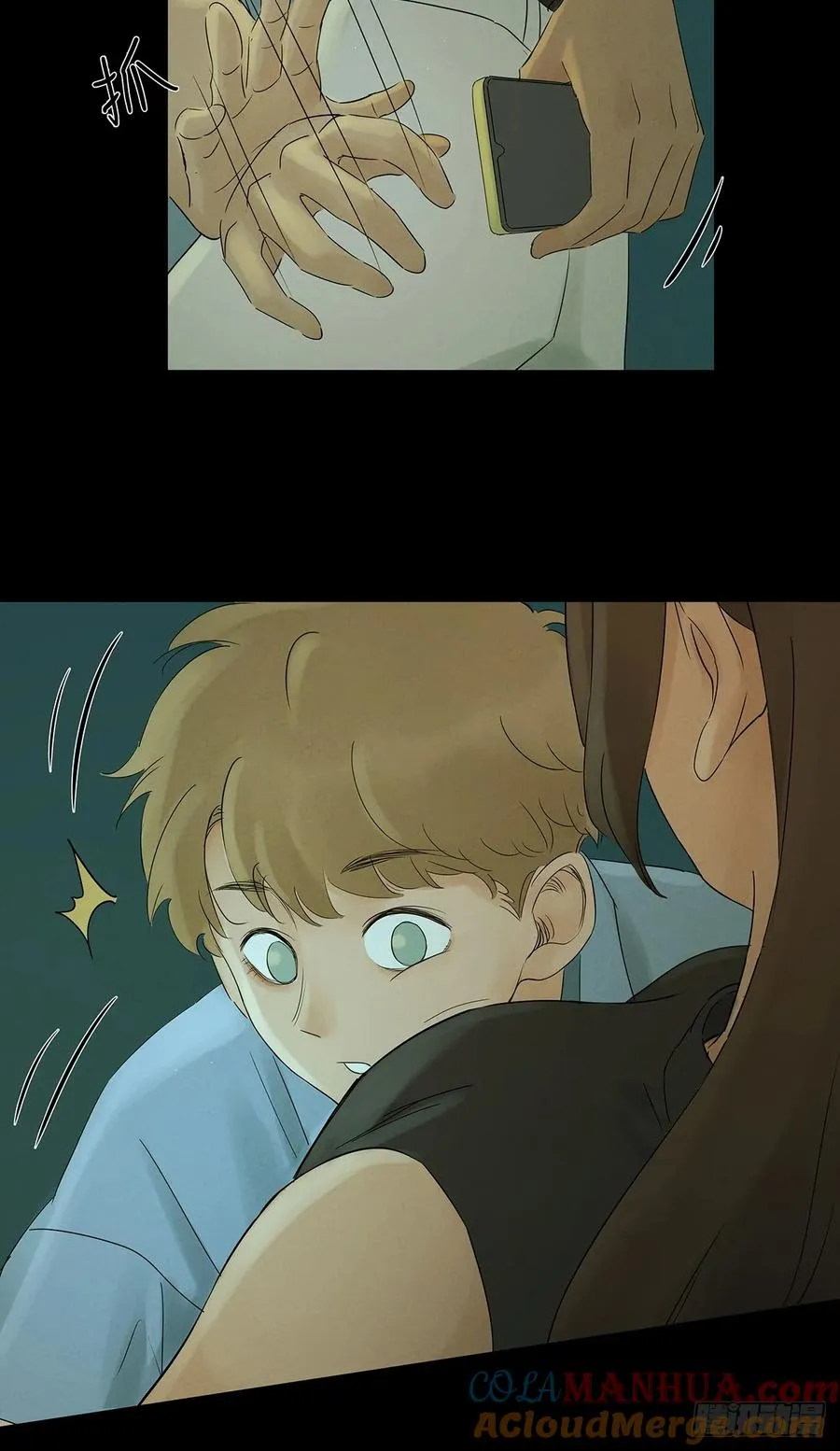 第十三回：厄运15