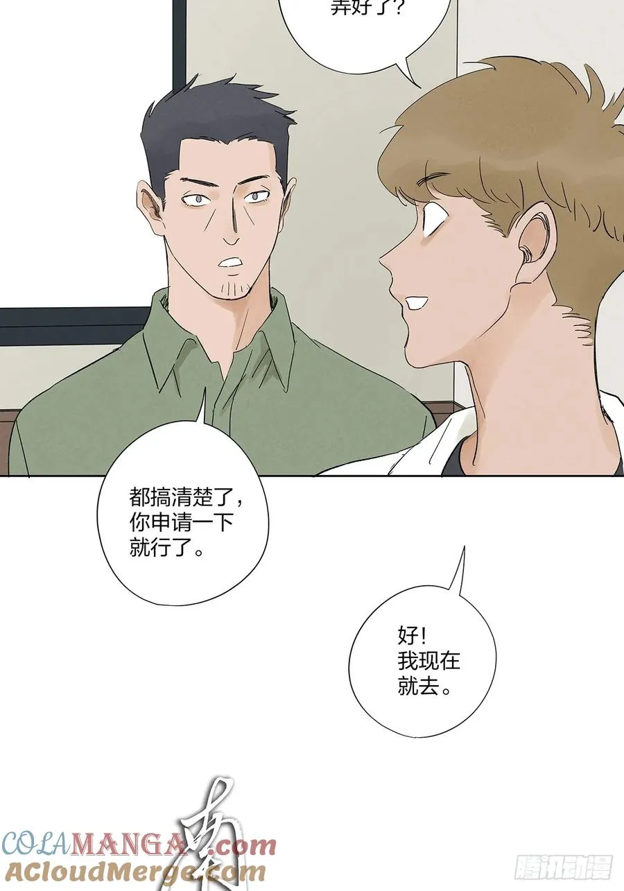第二十七回：自拍照6