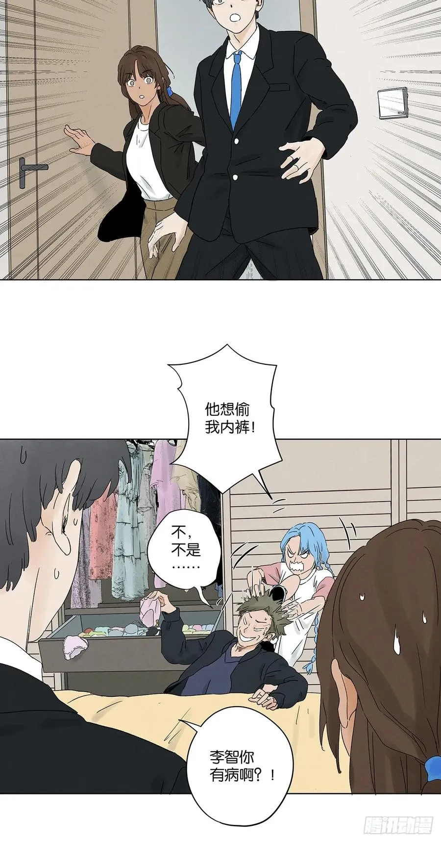 第三十九回：开关40