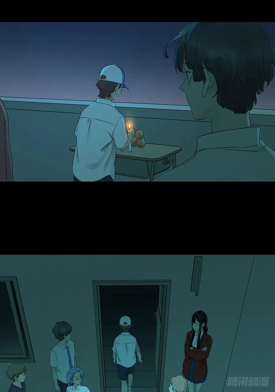 第十三回：厄运40