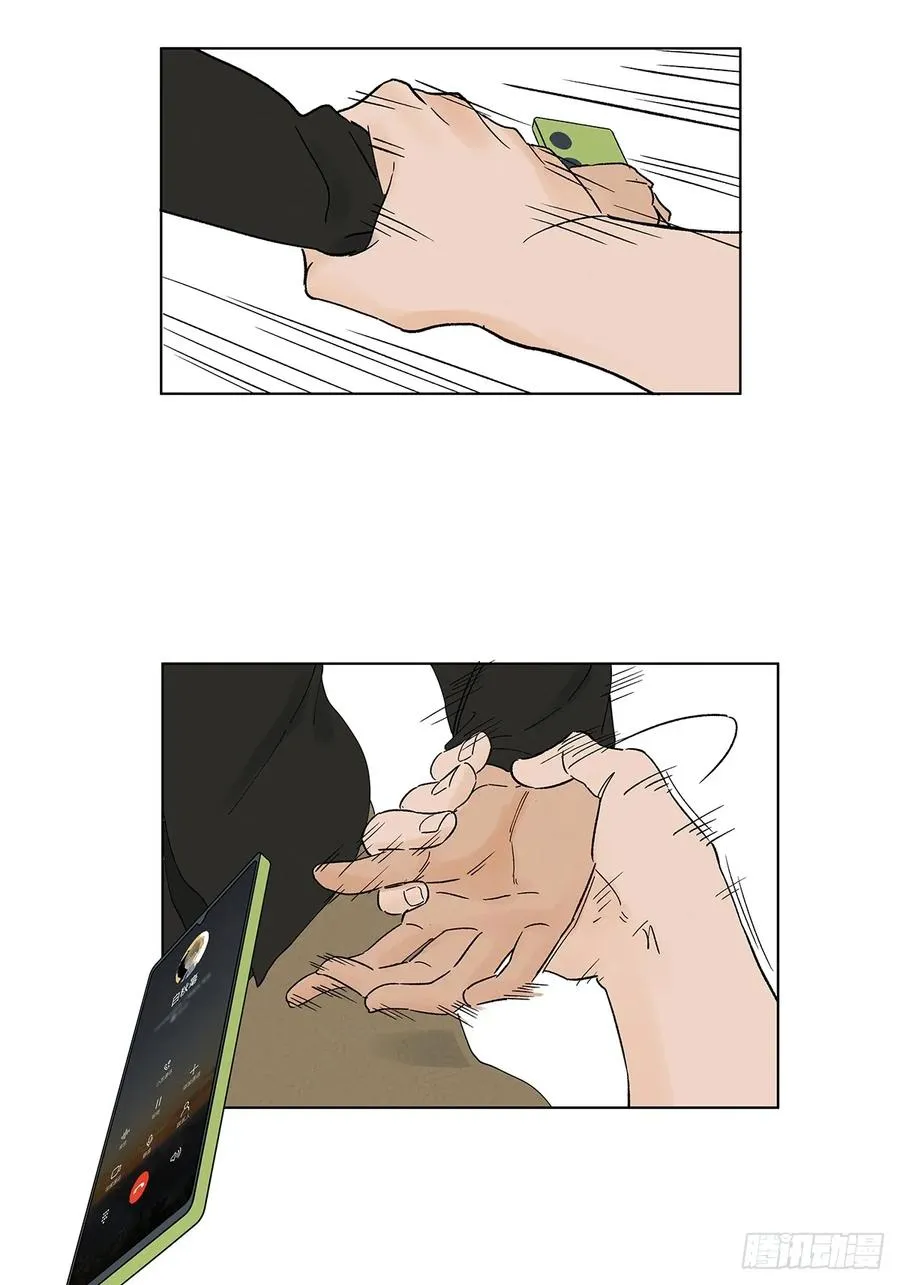 第四十一回：胖子44