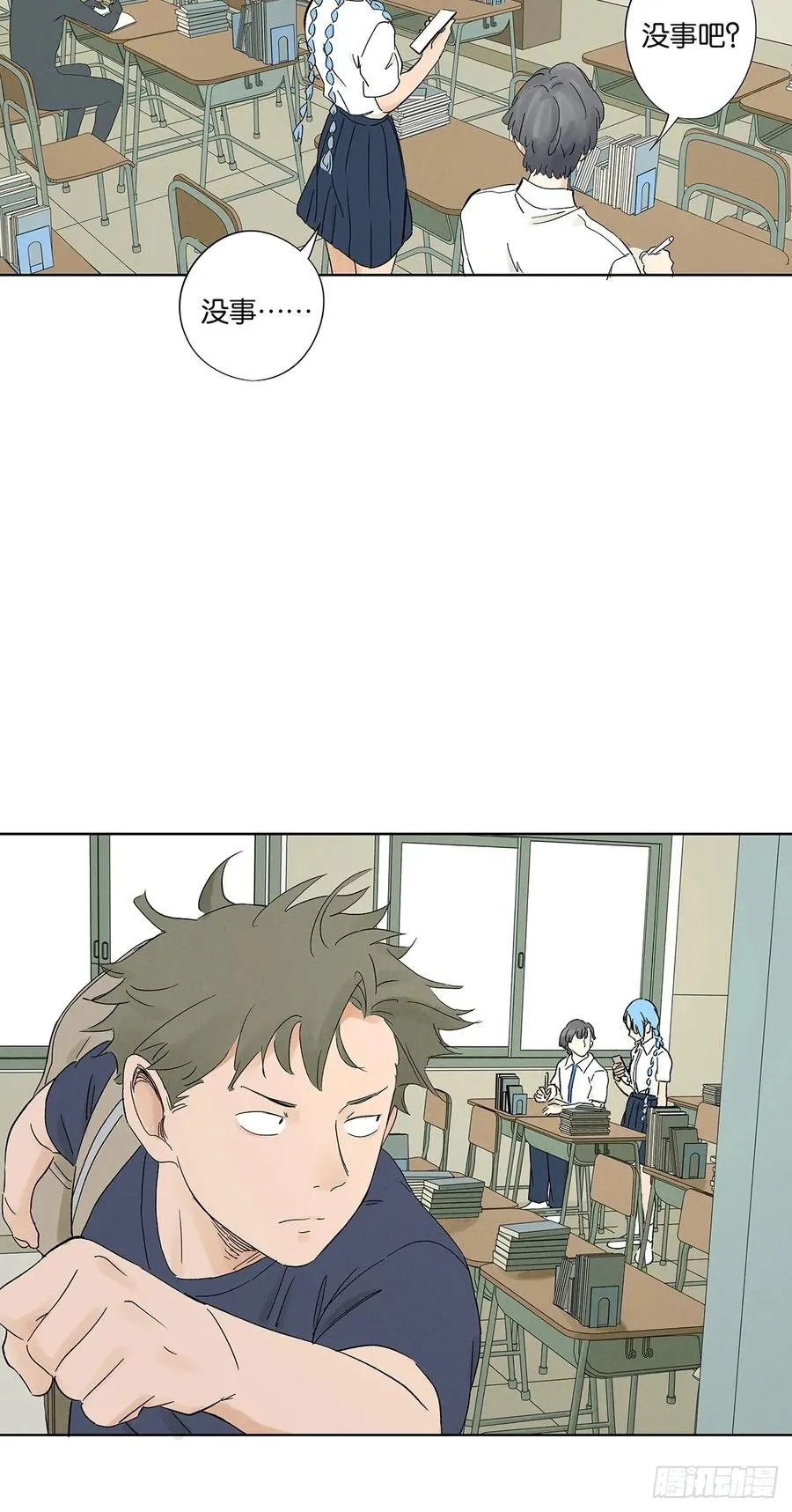 第三十回：尸臭7
