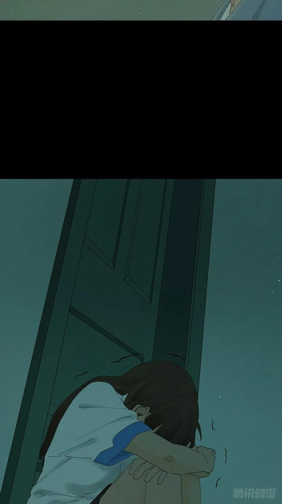 第十五回：保安10