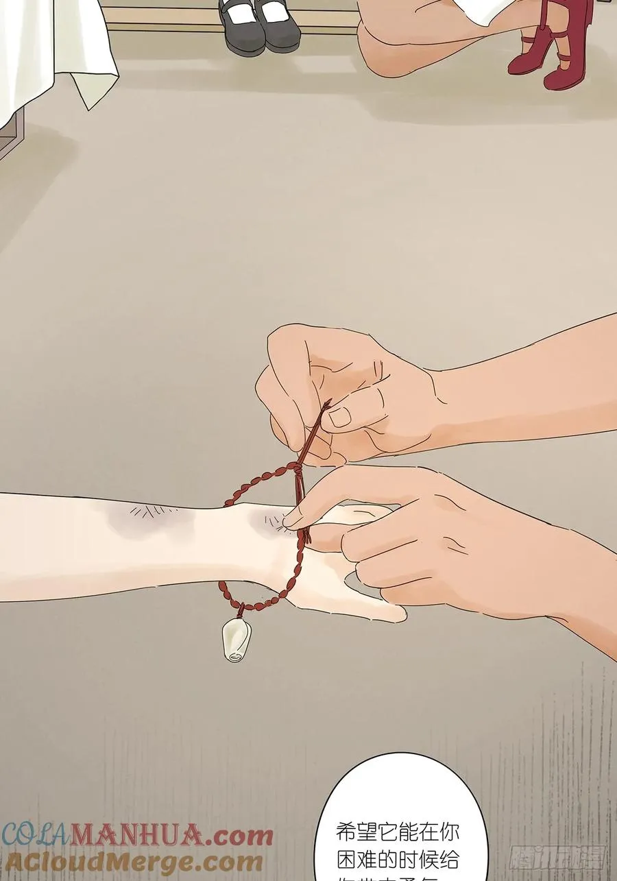 第五回：无处可逃18