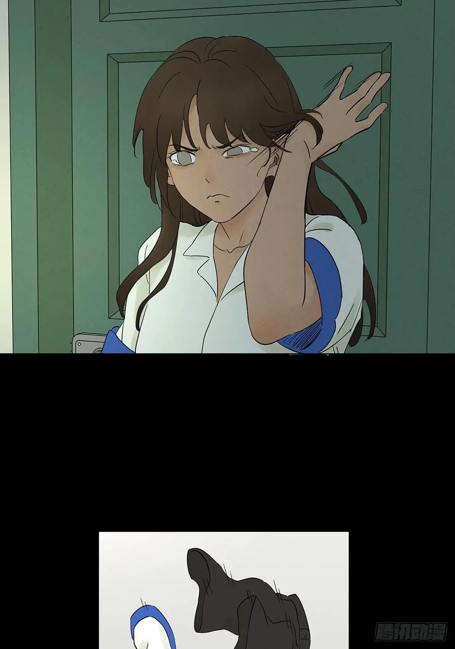 第七回：你杀人了？26