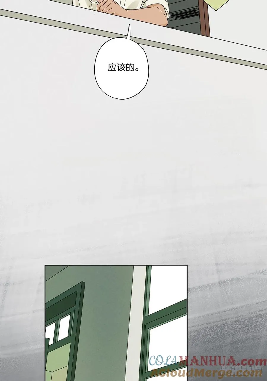 第二十二回：宋敏12